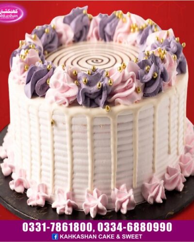 Weeding Cake