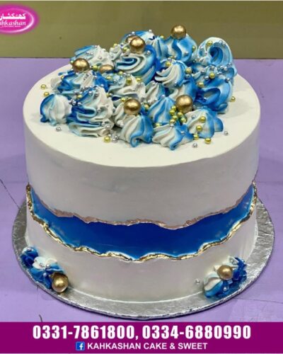 Weeding Cake