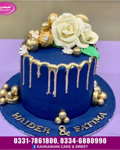 Weeding Cake