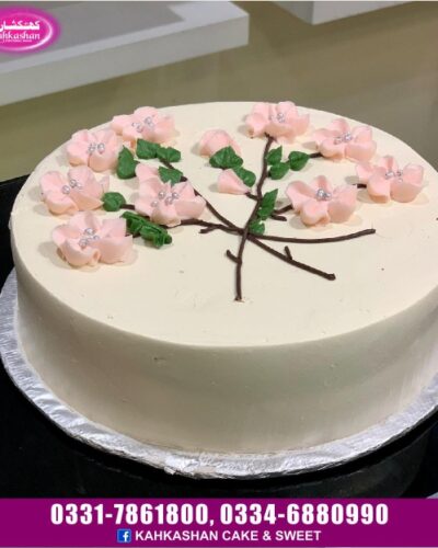 Weeding Cake