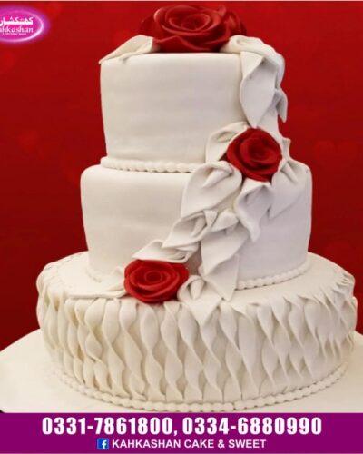 Weeding Cake