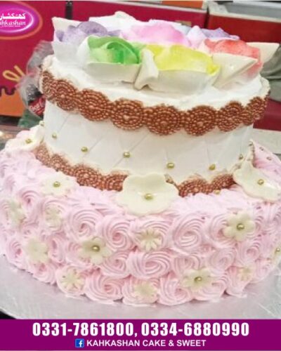 Weeding Cake