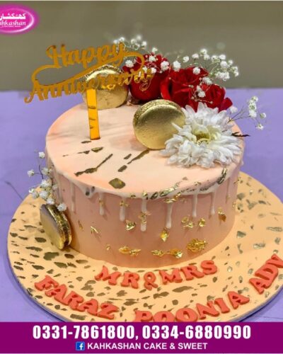 Weeding Cake