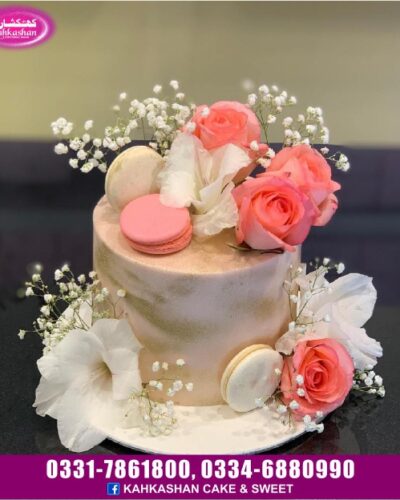 Weeding Cake