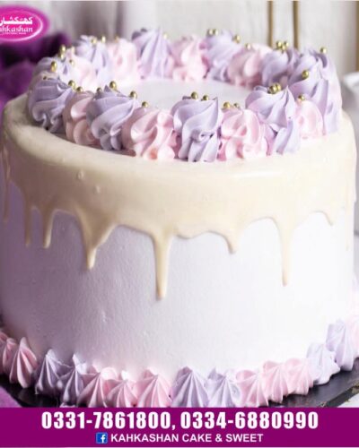 Weeding Cake