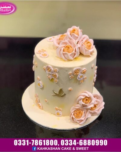 Weeding Cake