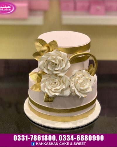 Weeding Cake