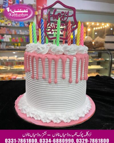 Birthday Cake