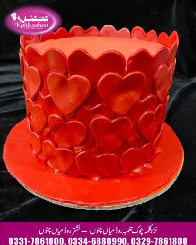 Love Cake-Best Cake in Mian Channu