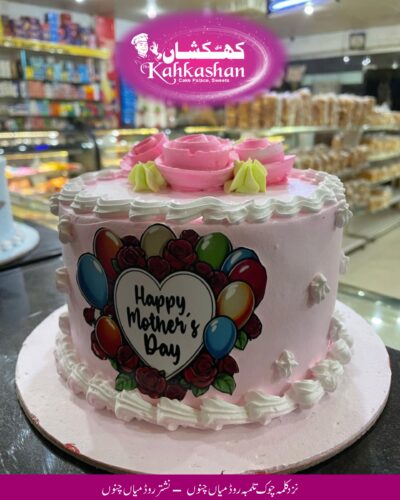 Mother Day Cake