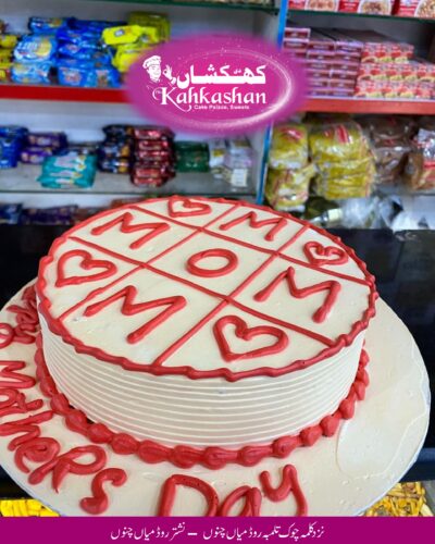 Mother Day Cake