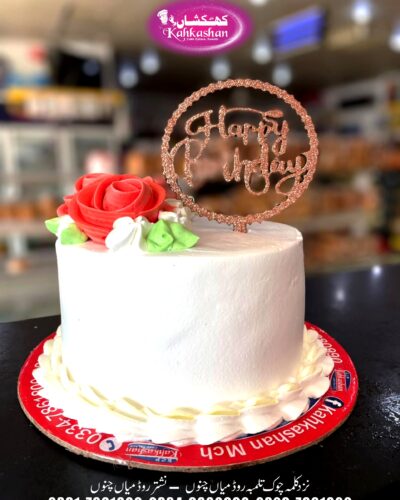 Birthday Cake