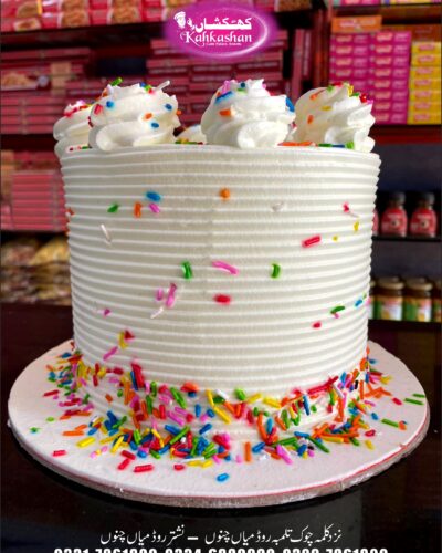Birthday Cake