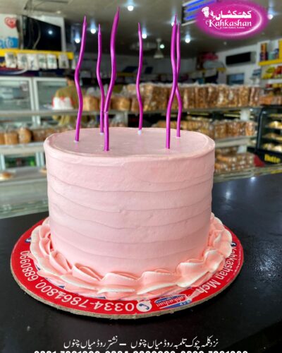 Birthday Cake